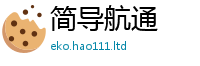 王中王493333WWW马头诗靠2025年港彩黑白图资料